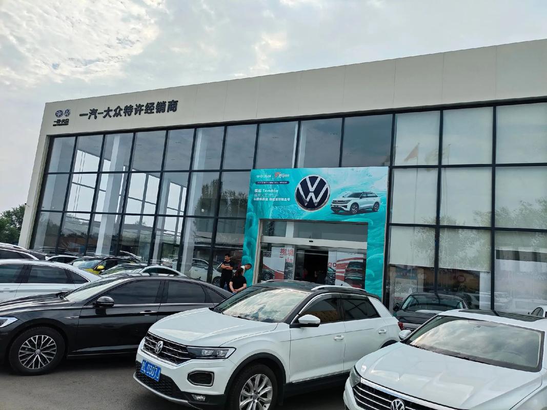 【常德一汽大众4s店联系方式,常德澄冬一汽大众4s店】