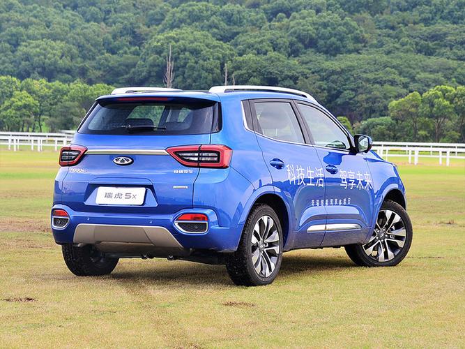 奇瑞x5自动挡价格,奇瑞5x自动挡15t价格多少钱