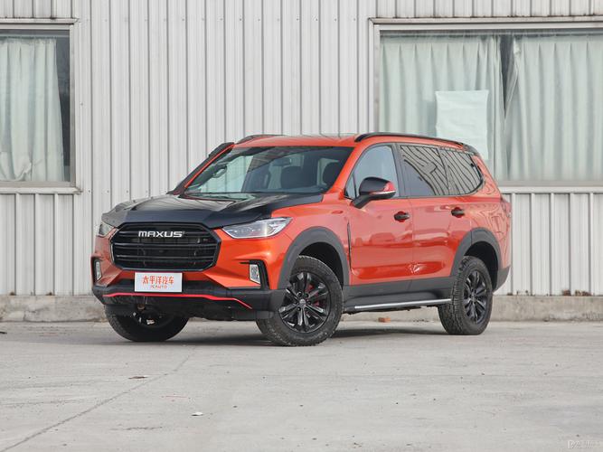 大通d90论坛汽车之家/大通d90pro汽车之家